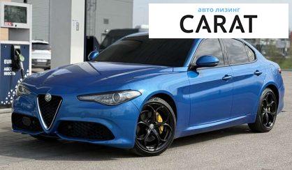 Alfa Romeo Giulia 2017