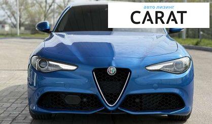 Alfa Romeo Giulia 2017