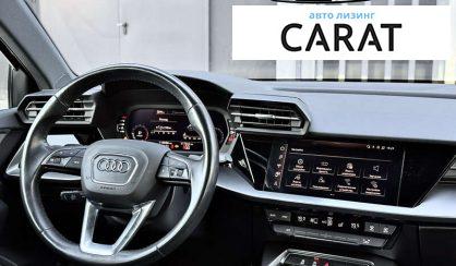 Audi A3 2020
