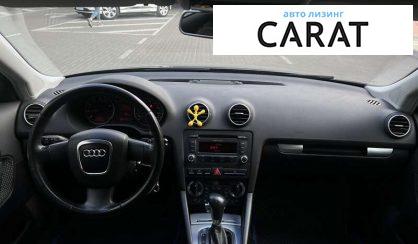 Audi A3 2008