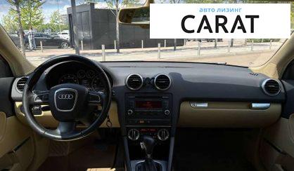 Audi A3 2010