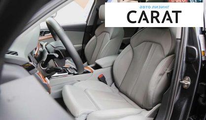 Audi A4 Allroad 2023