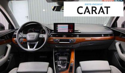 Audi A4 Allroad 2023