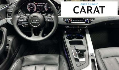 Audi A4 2021