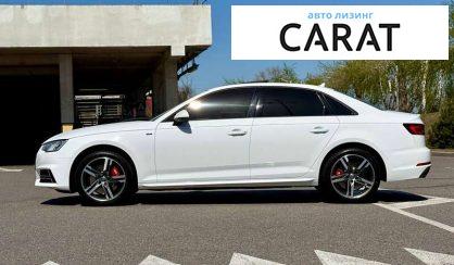 Audi A4 2018