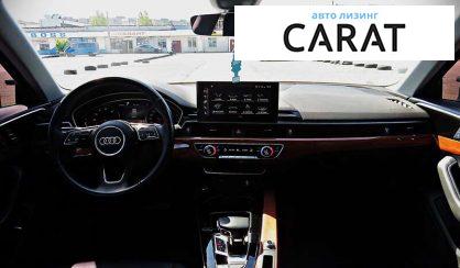 Audi A4 2019