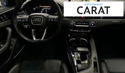 Audi A4 2022