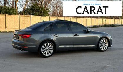 Audi A4 2016