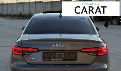 Audi A4 2016