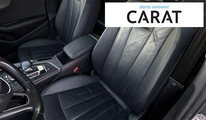 Audi A4 2016