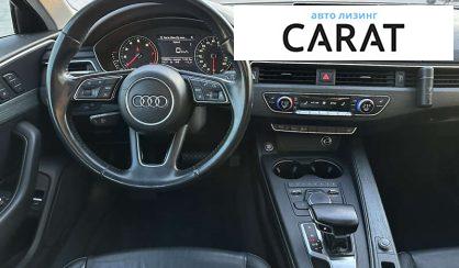 Audi A4 2016