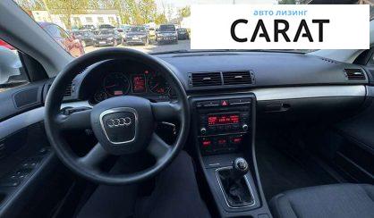 Audi A4 2007