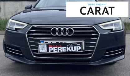 Audi A4 2015