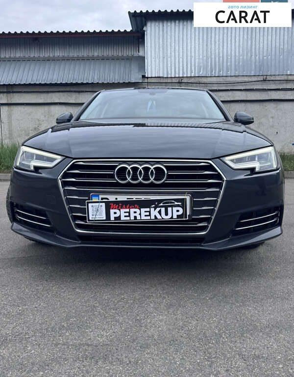 Audi A4 2015