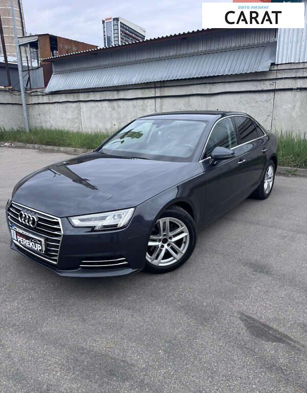 Audi A4 2015