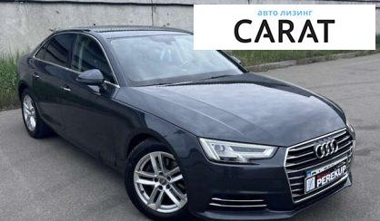Audi A4 2015