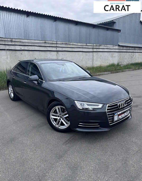 Audi A4 2015