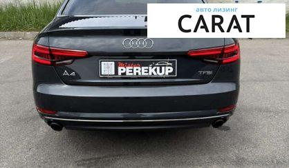 Audi A4 2015