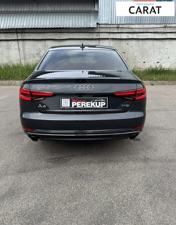 Audi A4 2015