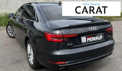Audi A4 2015