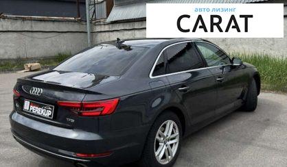 Audi A4 2015