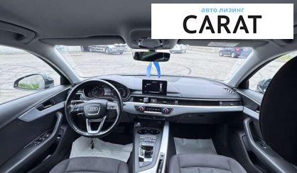Audi A4 2015