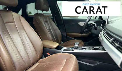 Audi A4 2016