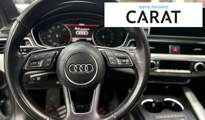 Audi A4 2016