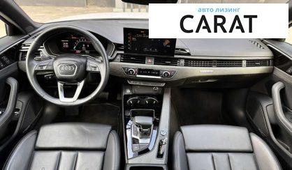 Audi A4 2023