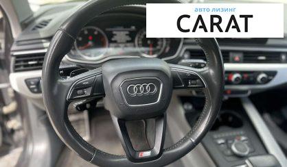 Audi A4 2016