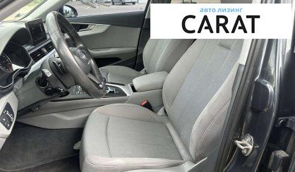 Audi A4 2016