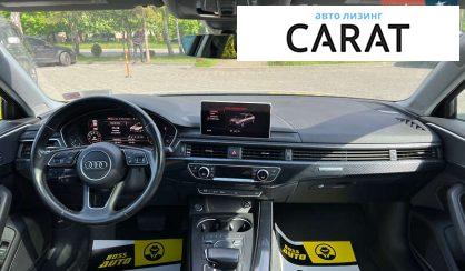 Audi A4 2016