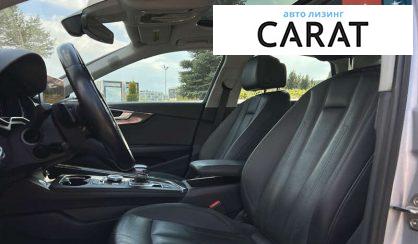 Audi A4 2016