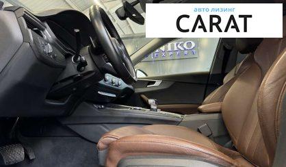 Audi A4 2017