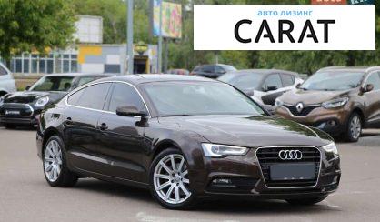 Audi A5 2012