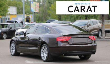 Audi A5 2012