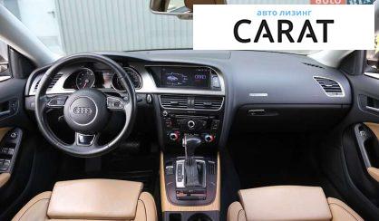 Audi A5 2012