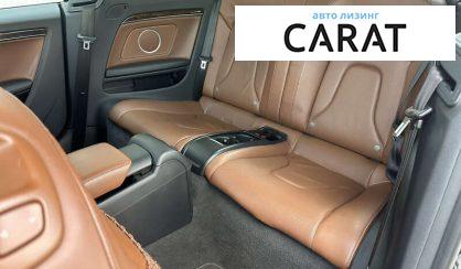 Audi A5 2011