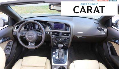 Audi A5 2012