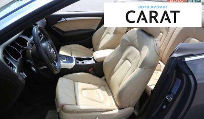 Audi A5 2012