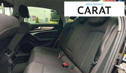 Audi A6 2020