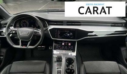 Audi A6 2020