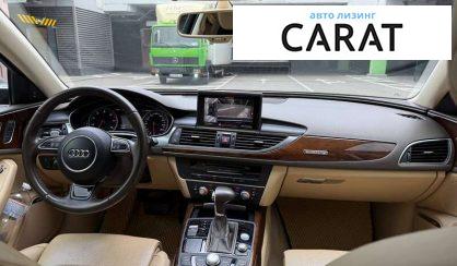 Audi A6 2014 Audi A6 2014