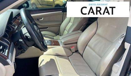 Audi A8 2008