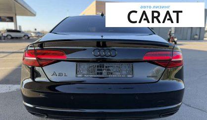 Audi A8 2015