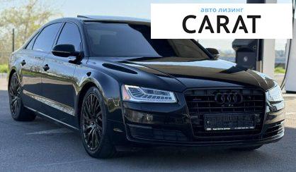 Audi A8 2015