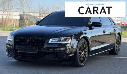 Audi A8 2015 - авто лізинг Carat