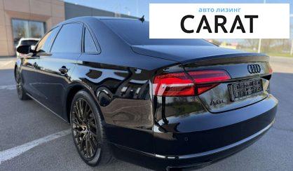 Audi A8 2015