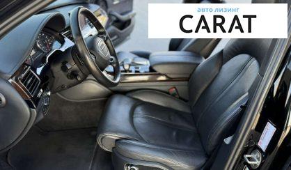 Audi A8 2015