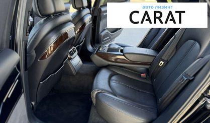 Audi A8 2015